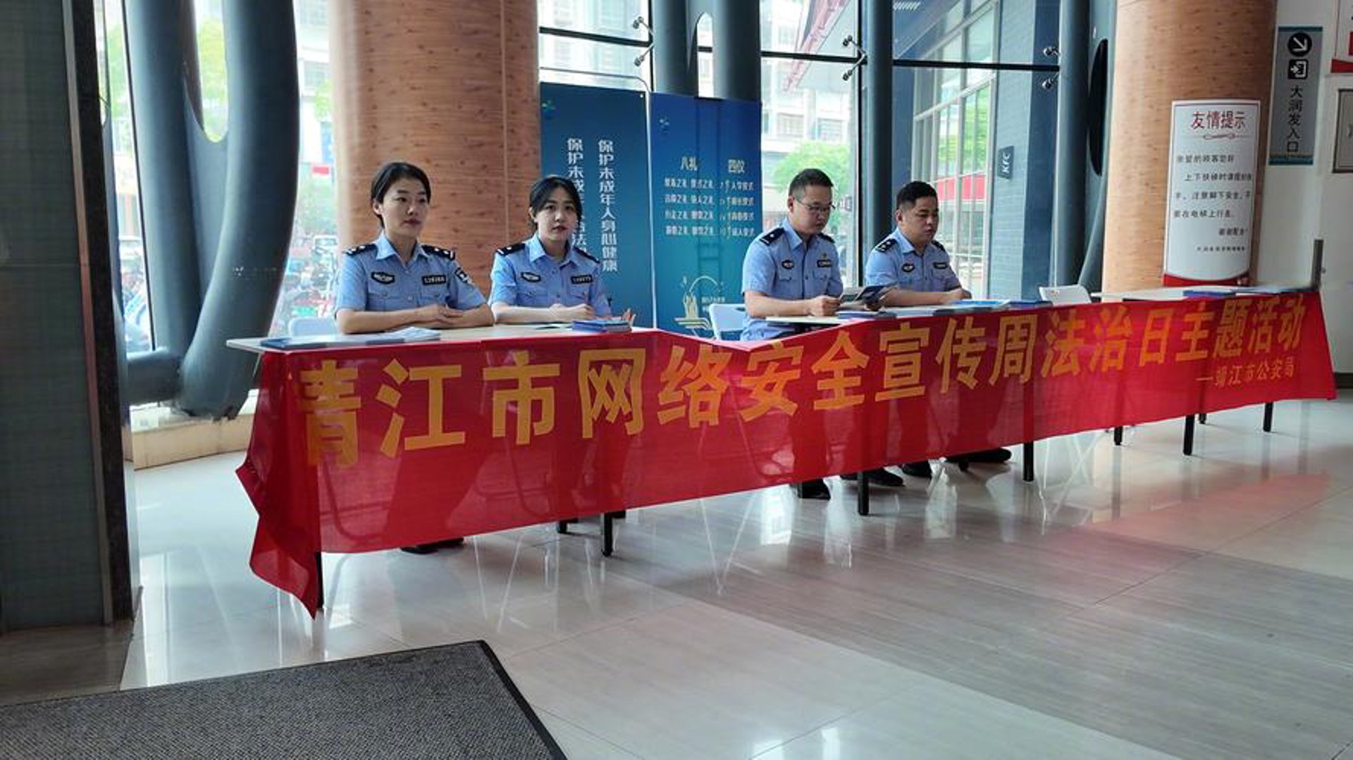 新远网络